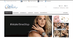 Desktop Screenshot of e-watch.gr